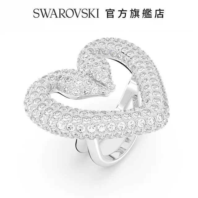 【SWAROVSKI 官方直營】Una 個性戒指 心形  大碼  白色  鍍白金色 交換禮物