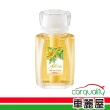 【Carall】香水液瓶罐3269優雅CARALL Atria(車麗屋)