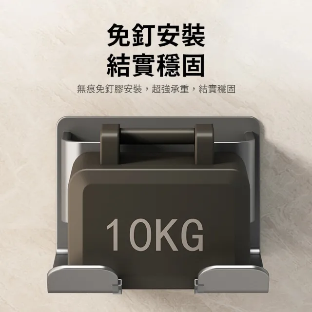 【OMG】壁掛吹風機架 風筒掛架 鋁合金置物架 風筒收納架(浴室收納架 免釘膠固定)