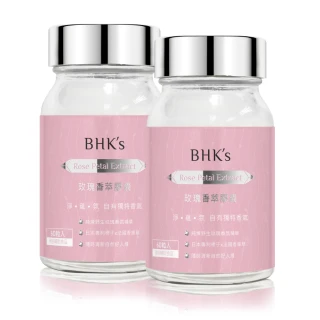 【BHK’s】玫瑰香萃 素食膠囊 二瓶組(60粒/瓶)