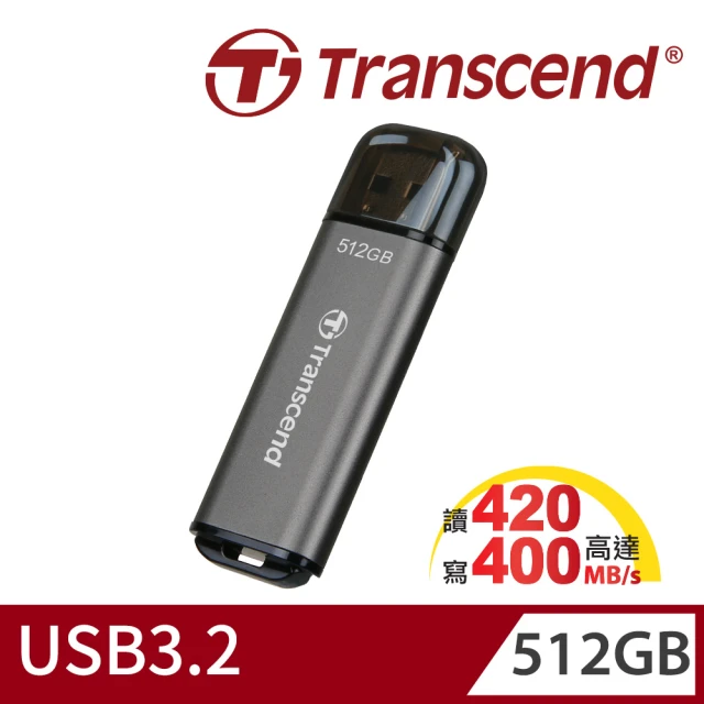 【Transcend 創見】JetFlash920 USB3.2 512GB 高速高耐用隨身碟(TS512GJF920)