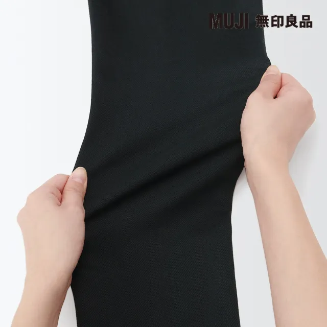 【MUJI 無印良品】女有機棉混超彈力丹寧窄版褲(黑色)