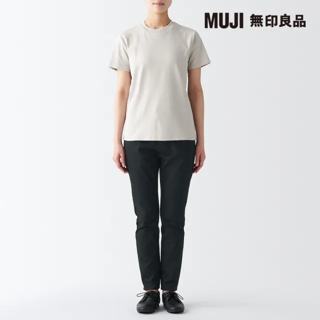 【MUJI 無印良品】女有機棉混彈性丹寧合身褲(黑色)