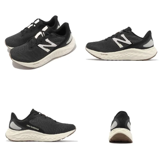 【NEW BALANCE】慢跑鞋 Fresh Foam Arishi V4 D 寬楦 女鞋 黑 白 緩震 運動鞋 路跑 NB(WARISMK4-D)