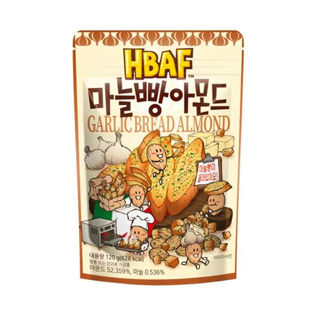 【HBAF】杏仁果120g(口味任選)