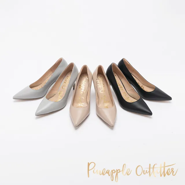 【Pineapple Outfitter】PENNIE 質感羊皮尖頭高跟鞋(灰色)