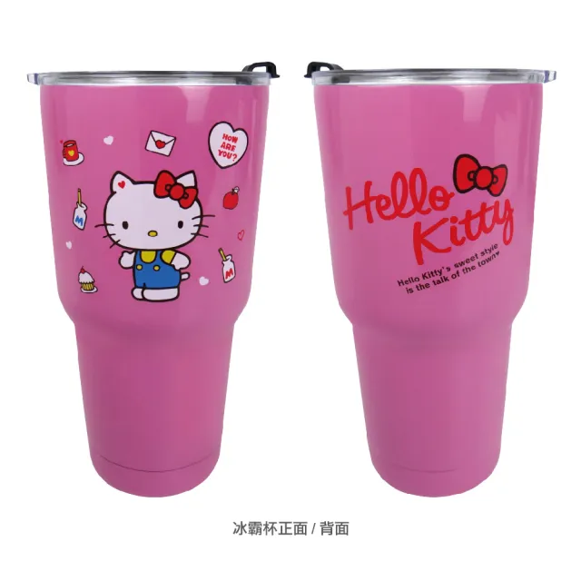 【生活工場】Hello Kitty冰霸杯&帆布提袋組(Hello Kitty 三麗鷗 布丁狗 酷企鵝 庫洛米 兒童 正版授權)