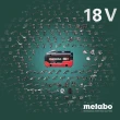 【metabo 美達寶】18V鋰電無刷金屬脈衝三速電鑽 空機(BS 18 LTX-3 BL Q I METAL)
