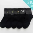 【Acorn 橡果】5色組 日系亮絲質感羅口刺繡保暖襪中筒襪2614(5色組)