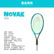 【HEAD】NOVAK 25吋 兒童網球拍 233102 童拍