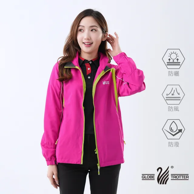 【遊遍天下】買外套送背心 女款抗UV防曬防風防潑水外套 桃紅(S-XL)