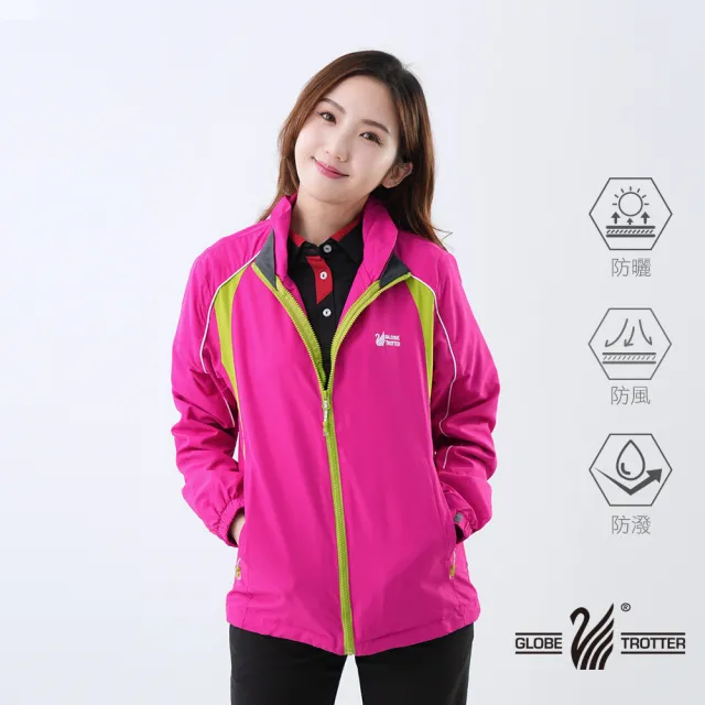 【遊遍天下】買外套送背心 女款抗UV防曬防風防潑水外套 桃紅(S-XL)