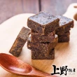 【上野物產 黑糖】共50顆 天然黑金製作黑糖磚 黑糖薑母茶(170g±10%)