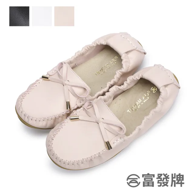 【FUFA Shoes 富發牌】鬆緊鞋口蝶結豆豆鞋-黑/白/粉 1DR72(女鞋/小白鞋/女懶人鞋/莫卡辛鞋)