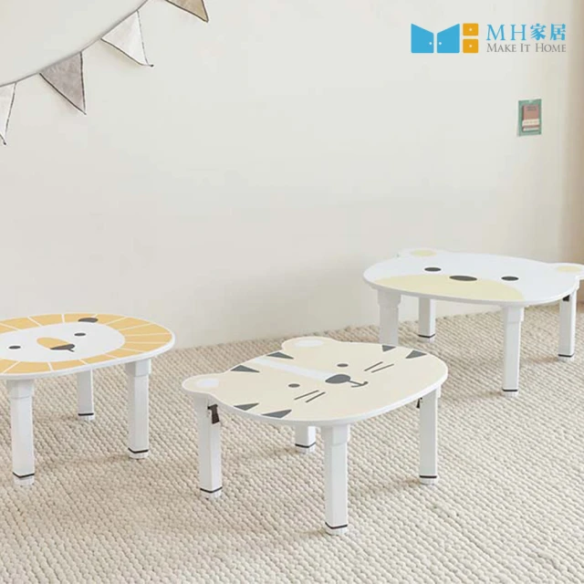 收納王妃 Sanrio 三麗鷗 酷洛米折疊床上桌 萬用折疊桌