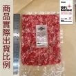 【約克街肉鋪】台灣豬絞肉5包(200g±10%/包)