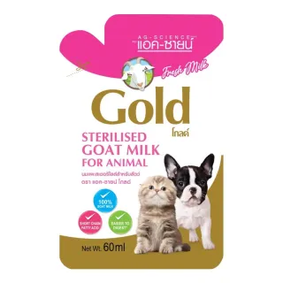 【GOLD】貓犬用新鮮滅菌山羊奶 60ml 一盒/12入裝(幼貓 幼犬 老犬 拌糧 寵物牛奶 副食)