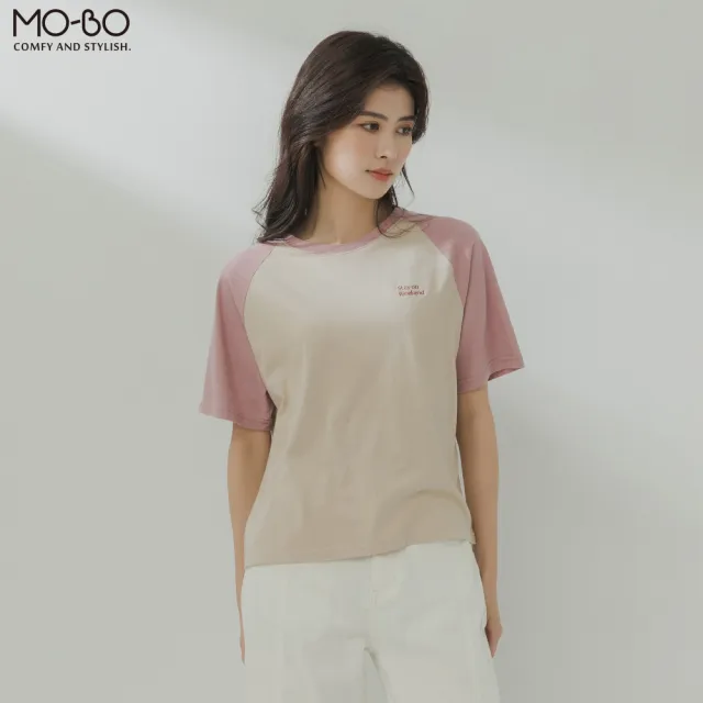 【MO-BO】MIT 舒適百搭上衣-7款任選