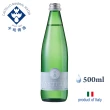 【CASTELLO 卡司得洛】天然礦泉水 500ML *6瓶/箱(義大利原裝進口 玻璃瓶裝)