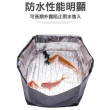 超大長條捲式自黏式隔熱防水優質瀝青50cmx500cm共2捲(瀝青)