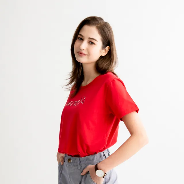 【Arnold Palmer 雨傘】女裝-彈性棉ARINE科技線條感T-Shirt(紅色)