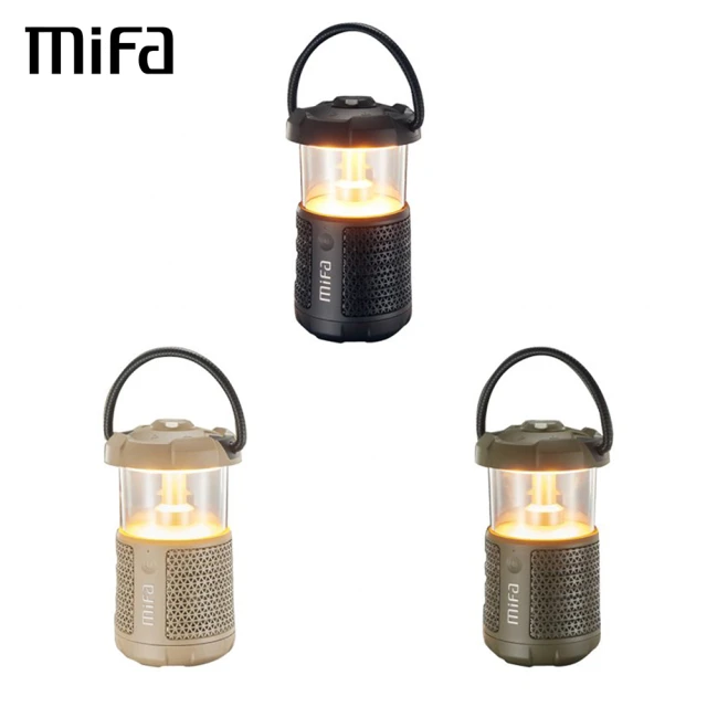 【MiFa】露營燈音箱(原廠授權正規代理)
