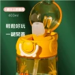 【Mua 姆兒選品】BEDDYBEAR美式鴨嘴Kitty兒童水壺吸管水杯400ml(兒童水杯 兒童水壺 學習杯 吸管水壺)