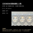 【MEIWA】日本製 無痕玻璃靜電裝飾窗貼-小熊40*90cm(窗花 優雅華麗 美化)