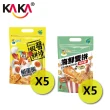 【KAKA】醬烤海鮮餅乾 老姜釣系列 10入組 好友分享包(團購美食/餅乾/洋芋片/醬烤/蝦餅)