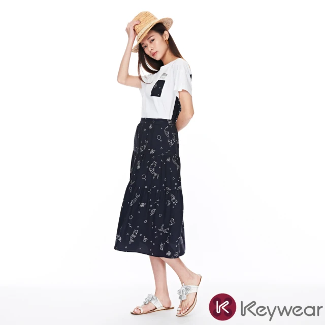 KeyWear 奇威名品 時尚設計下襬造型長裙 推薦