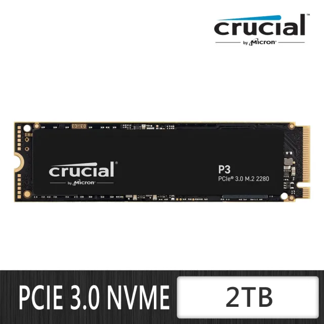 【Crucial 美光】P3 2TB M.2 2280 PCIe 3.0 ssd固態硬碟 讀 3500M 寫 3000M(CT2000P3SSD8)