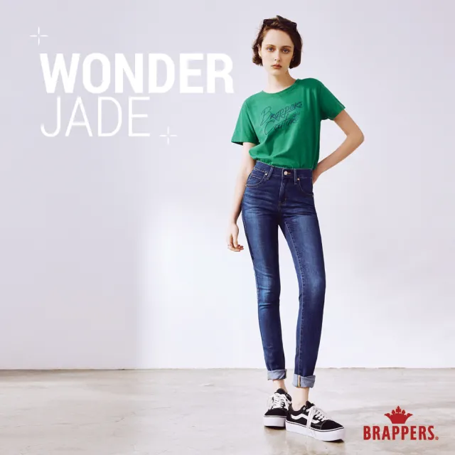 【BRAPPERS】女款 玉石丹寧系列-wonder jade中腰彈性窄管褲(深藍)