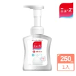 【MUSE】按壓式泡泡洗手液 皂香 250ml(日本原裝進口)