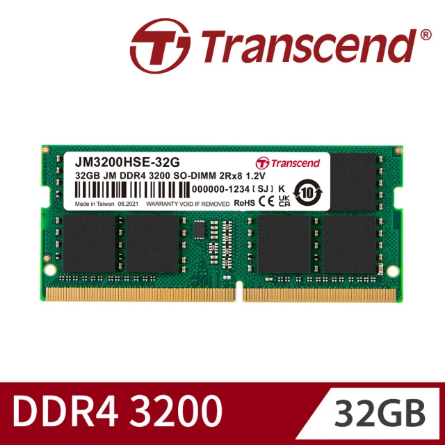 【Transcend 創見】JetRam DDR4 3200  32GB 筆記型記憶體(JM3200HSE-32G)