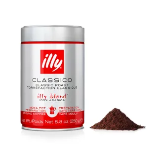 【illy】義大利經典咖啡豆/咖啡粉250g(多款任選1)