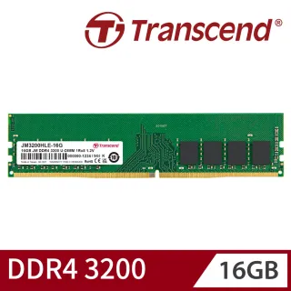 Barrette mémoire 16go dimm ddr4 transcend jetram pc4-21300 (2666 mhz)  JM2666HLB-16G - Conforama