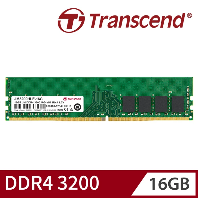 【Transcend 創見】JetRam DDR4 3200  16GB 桌上型記憶體(JM3200HLE-16G)