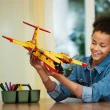 【LEGO 樂高】科技系列 42152 消防飛機(機械模型 工程玩具)