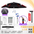 【DE生活】釣魚遮陽傘-2.2米拐杖不鏽鋼黑色黑膠(防風釣魚傘 戶外遮陽傘 露營傘 休閒傘 沙灘傘 折疊傘)