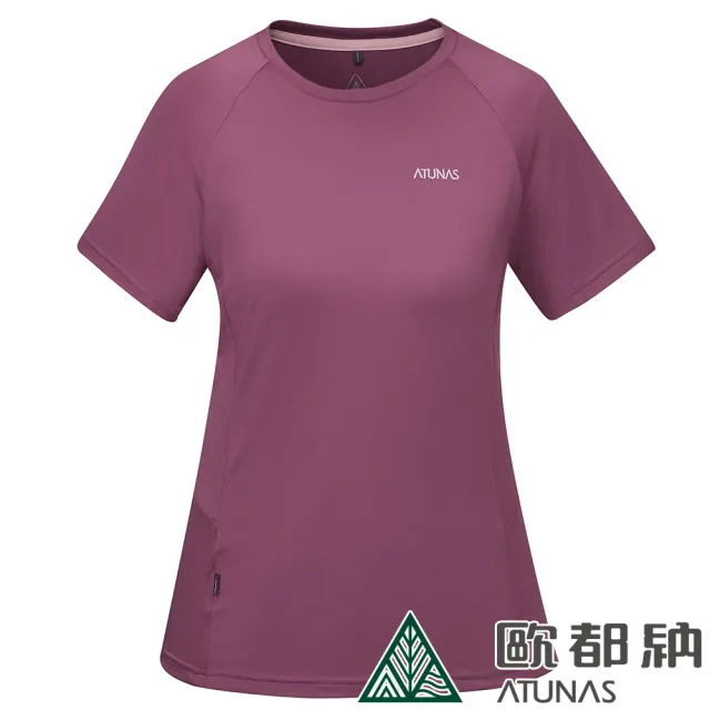 【ATUNAS 歐都納】女款POLARTEC POWER STRETCH短袖T恤(A2TS2322W迷霧粉紫/防曬透氣/吸濕排汗/抗臭快乾)