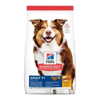 【Hills 希爾思】成犬7歲以上雞肉、大麥與糙米配方12KG（10336HG）(狗飼料、犬糧)