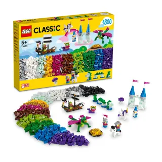 【LEGO 樂高】經典套裝 11033 創意奇幻宇宙(玩具零件 兒童玩具積木)