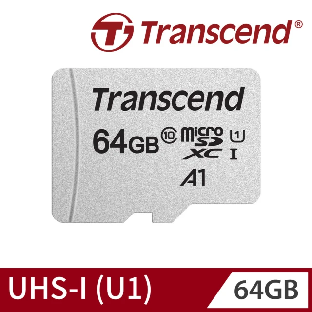 【Transcend 創見】USD300S microSDXC UHS-I U1 A1 64GB 記憶卡(TS64GUSD300S-A附轉卡)