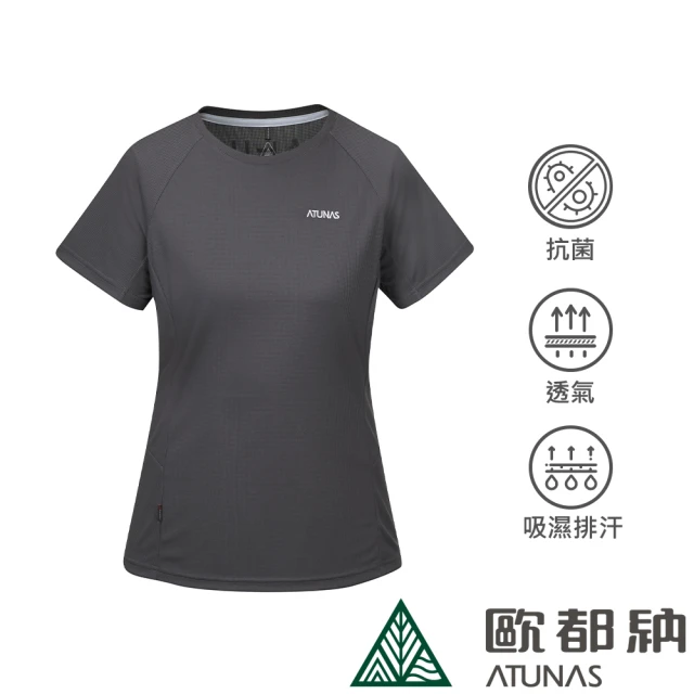 ATUNAS 歐都納 女款POLARTEC POWER DRY短袖T恤(A2TS2323W深灰/防曬透氣/吸濕排汗/抗臭快乾/休閒登山)