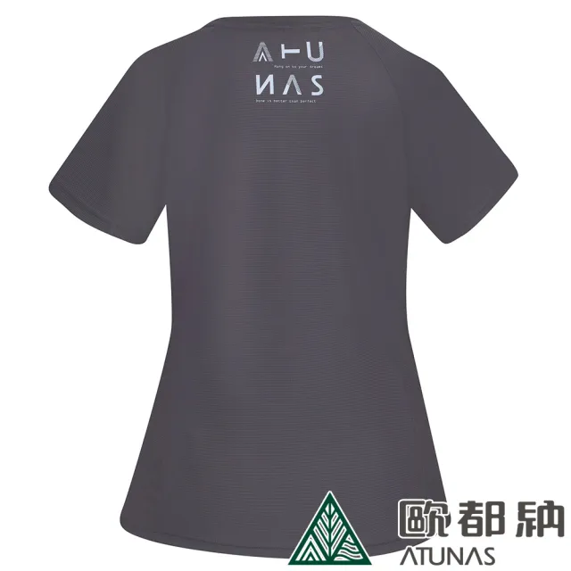 【ATUNAS 歐都納】女款POLARTEC POWER DRY短袖T恤(A2TS2323W深灰/防曬透氣/吸濕排汗/抗臭快乾/休閒登山)