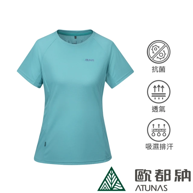 ATUNAS 歐都納 女款POLARTEC POWER DRY短袖T恤(A2TS2323W青石綠/防曬透氣/吸濕排汗/抗臭快乾/休閒登山)