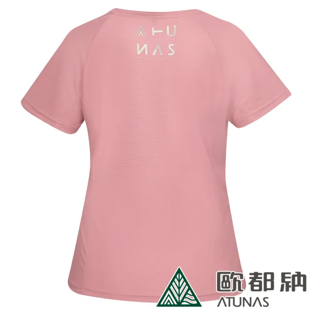 【ATUNAS 歐都納】女款POLARTEC POWER DRY短袖T恤(A2TS2323W玫瑰粉/防曬透氣/吸濕排汗/抗臭快乾/休閒登山)