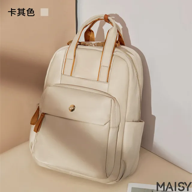 【MAISY】百搭素面流行電腦旅行包(現+預 卡其色／黑色)