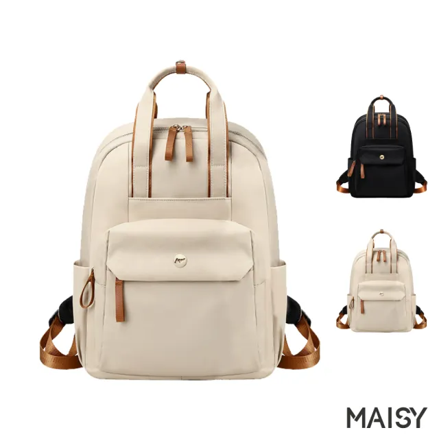 【MAISY】百搭素面流行電腦旅行包(現+預 卡其色／黑色)