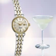【SEIKO 精工】Presage Cocktail Time系列 雞尾酒優雅女士機械錶   母親節(2R05-00A0GS/SRE010J1)